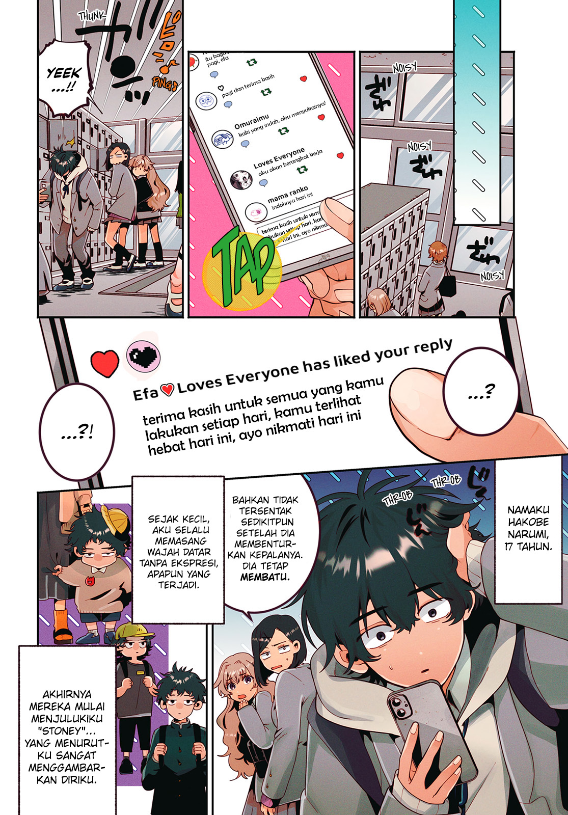 Filter-Goshi no Kanojo 第4页