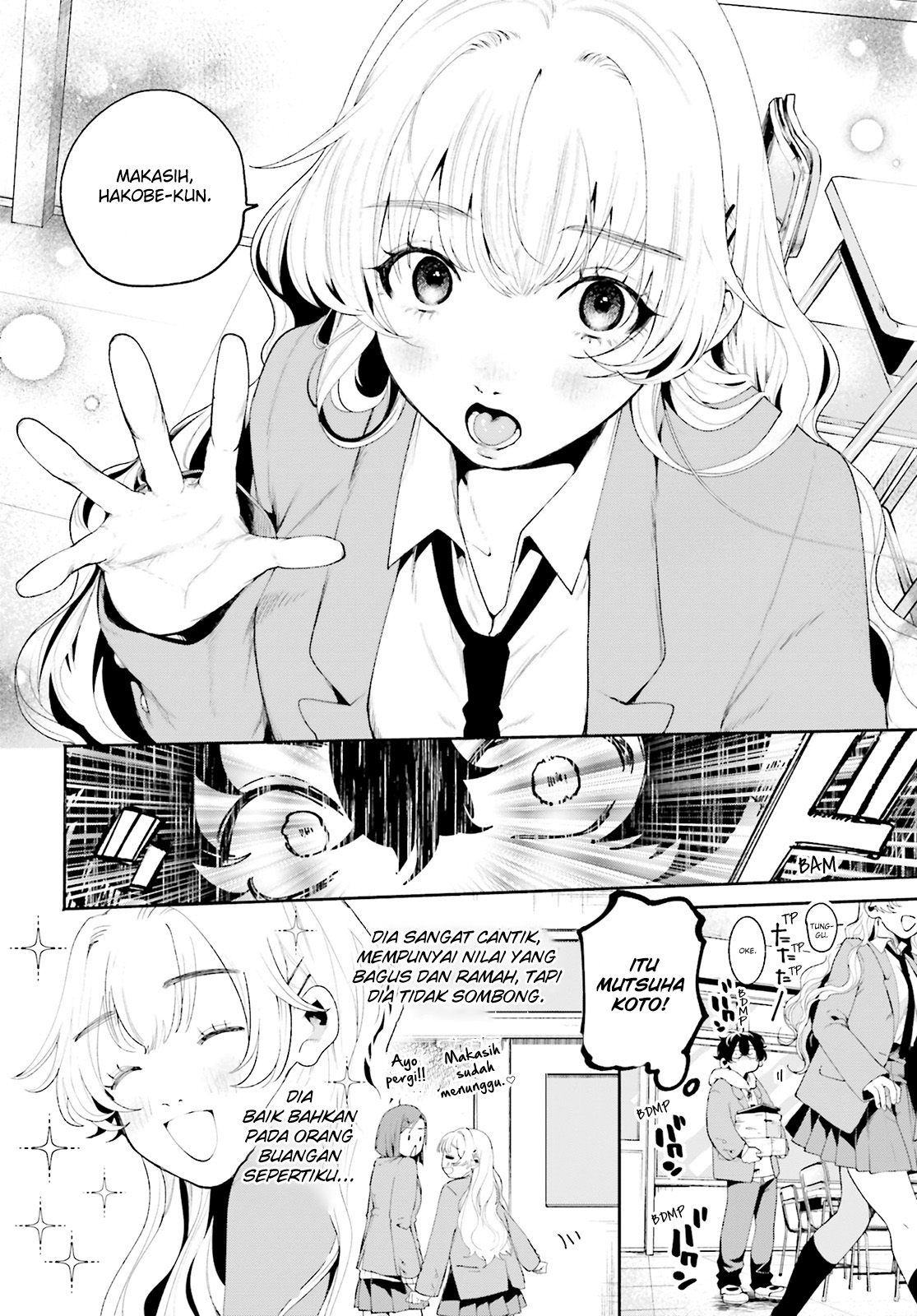 Filter-Goshi no Kanojo Tembok Besi Dan Wajah Batu 第10页