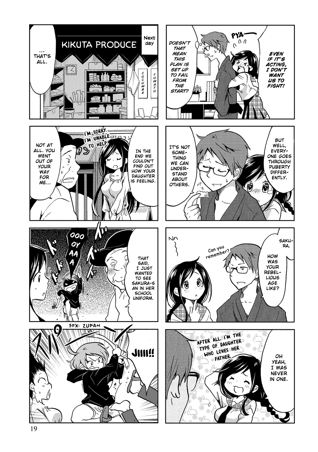 Itoshi no Sakura-san Vol. 1 Ch. 3 第8页