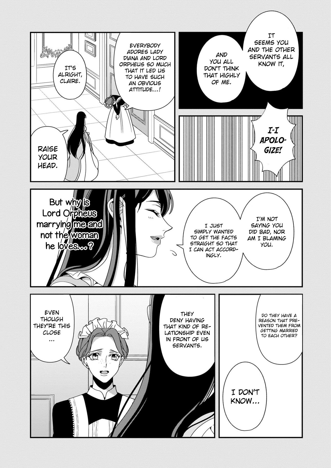 Anata ni Sasageru Akai Bara Ch. 6 第17页