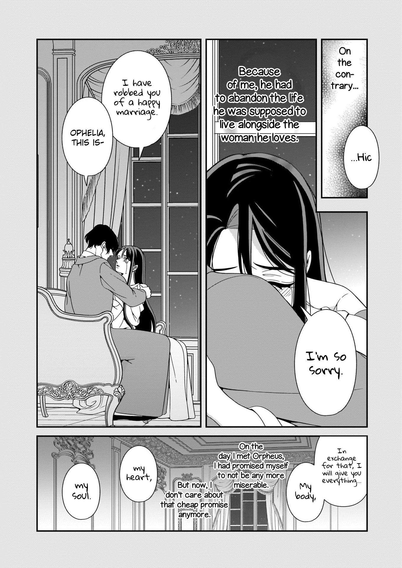 Anata ni Sasageru Akai Bara Ch. 6 第21页