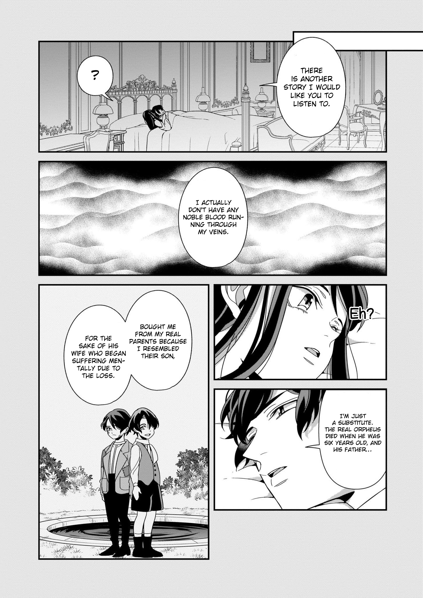 Anata ni Sasageru Akai Bara Ch. 6 第23页