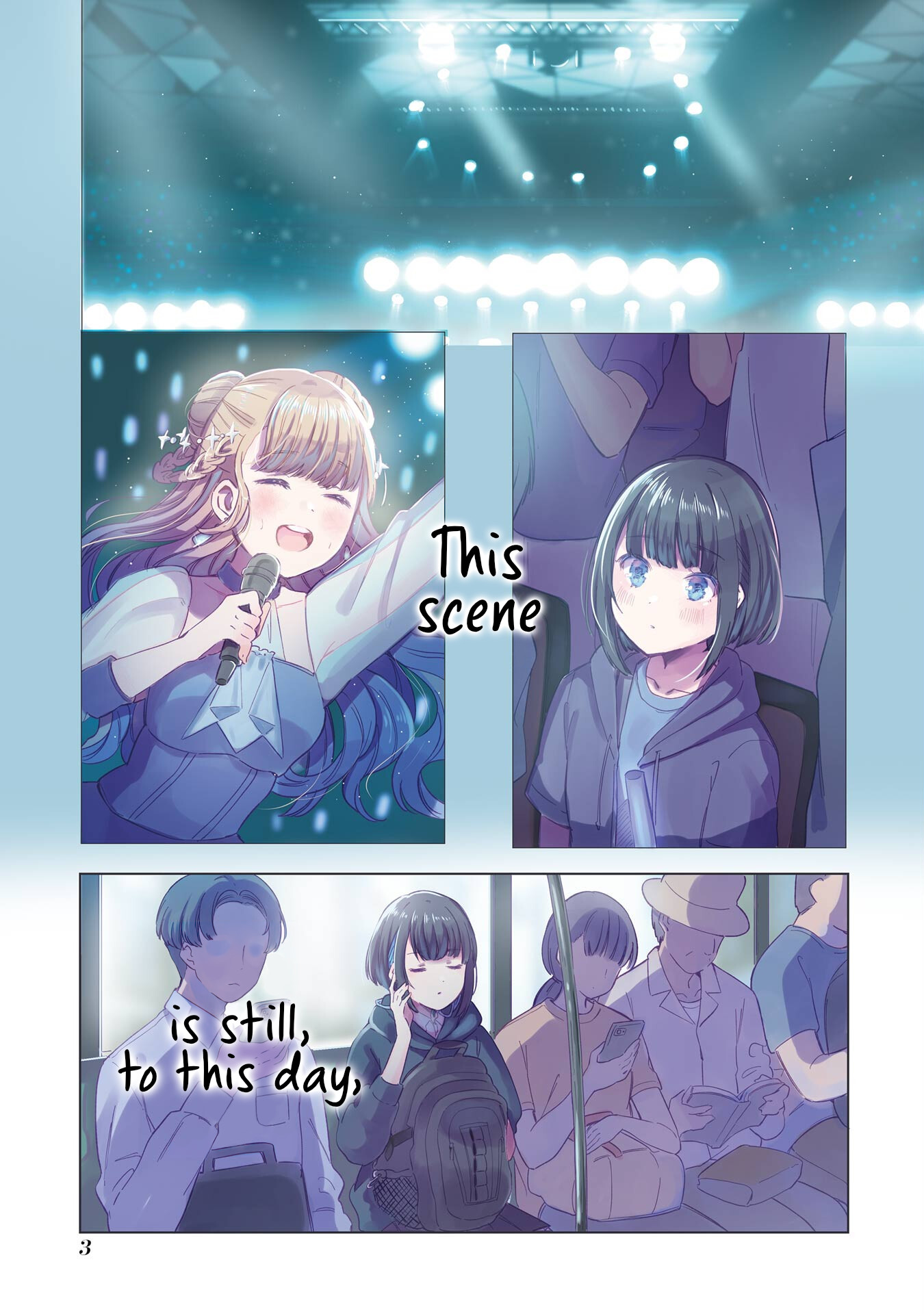 Polaris wa Kienai 第3页