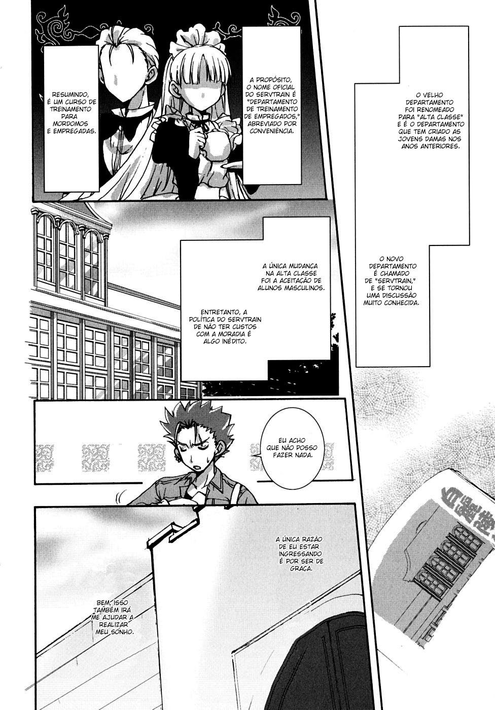 Ladies versus Butlers! Vol. 1 Ch. 1 第13页