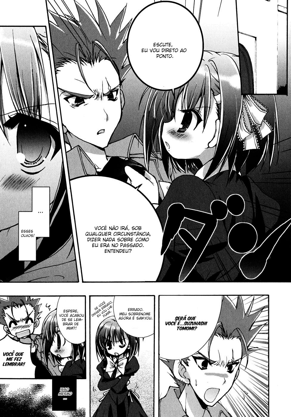 Ladies versus Butlers! Vol. 1 Ch. 1 第16页
