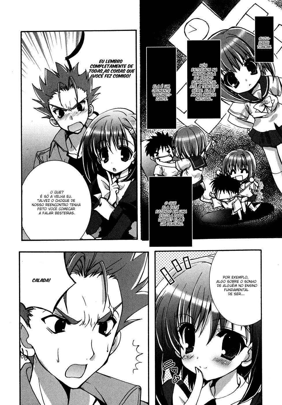 Ladies versus Butlers! Vol. 1 Ch. 1 第17页