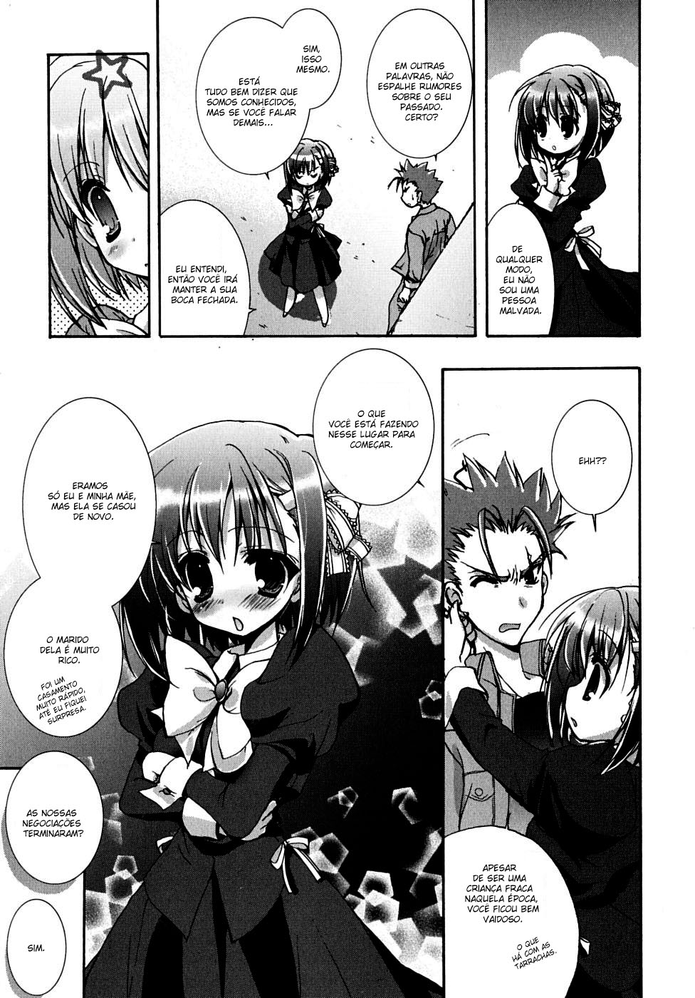 Ladies versus Butlers! Vol. 1 Ch. 1 第18页