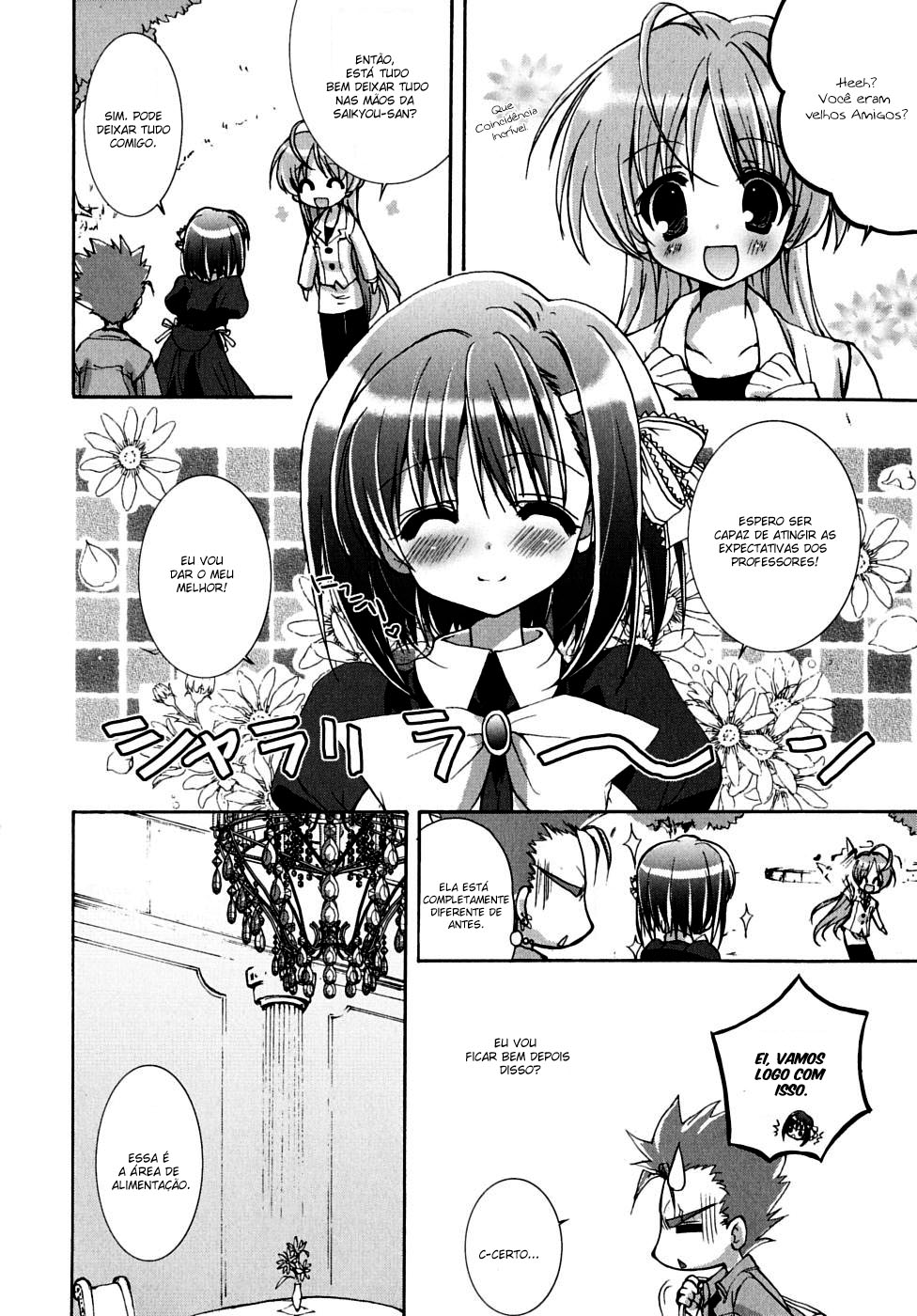 Ladies versus Butlers! Vol. 1 Ch. 1 第19页