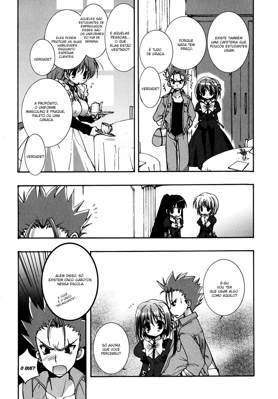 Ladies versus Butlers! Vol. 1 Ch. 1 第20页