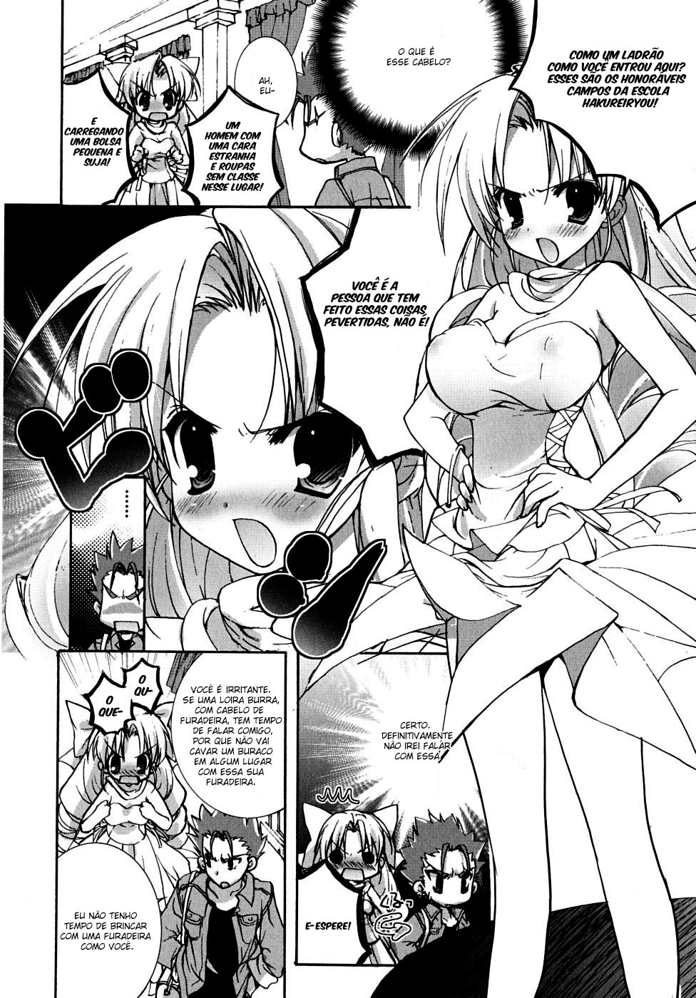 Ladies versus Butlers! Vol. 1 Ch. 1 第23页