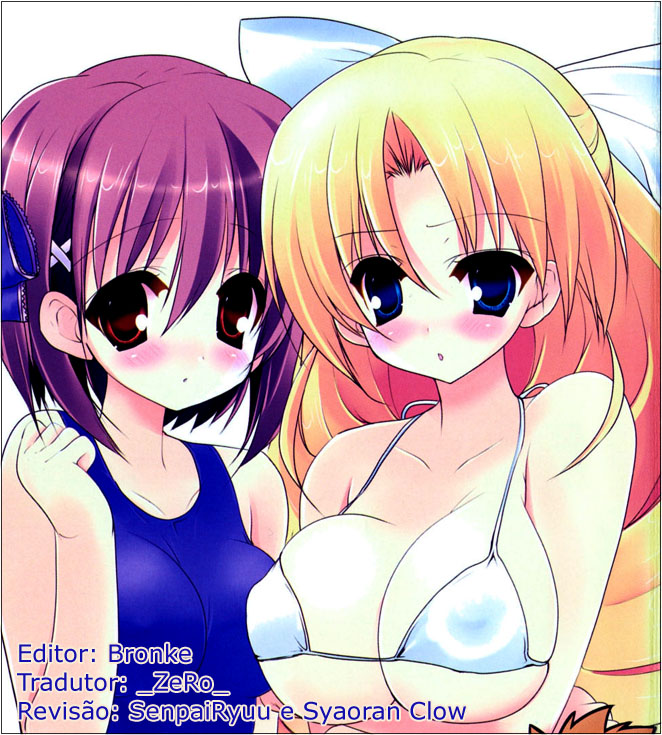 Ladies versus Butlers! Vol. 1 Ch. 1 第26页