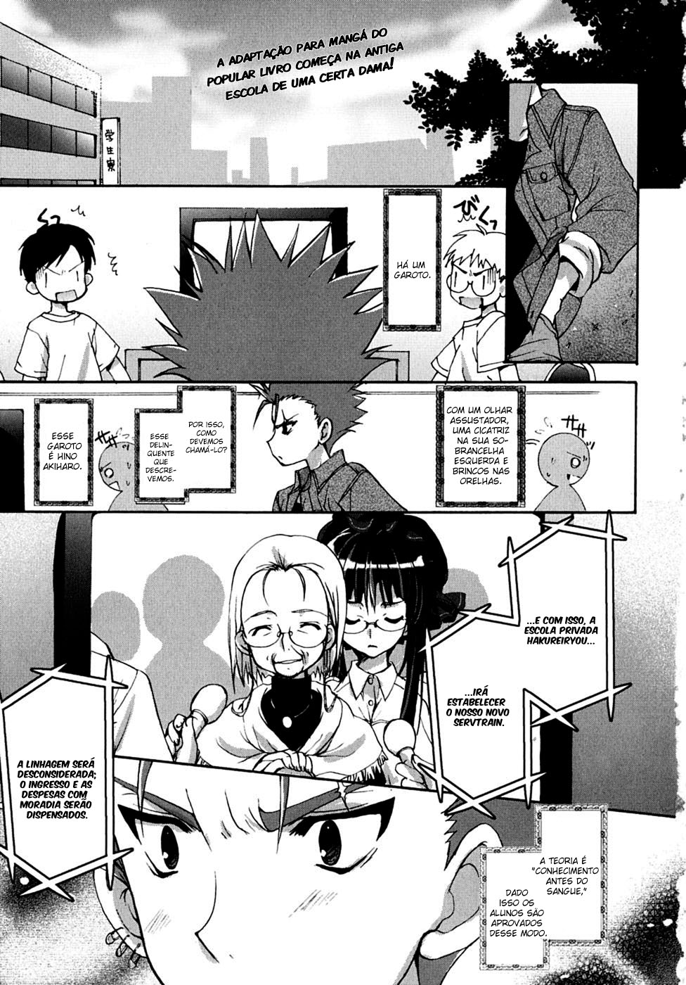 Ladies versus Butlers! Vol. 1 Ch. 1 第10页