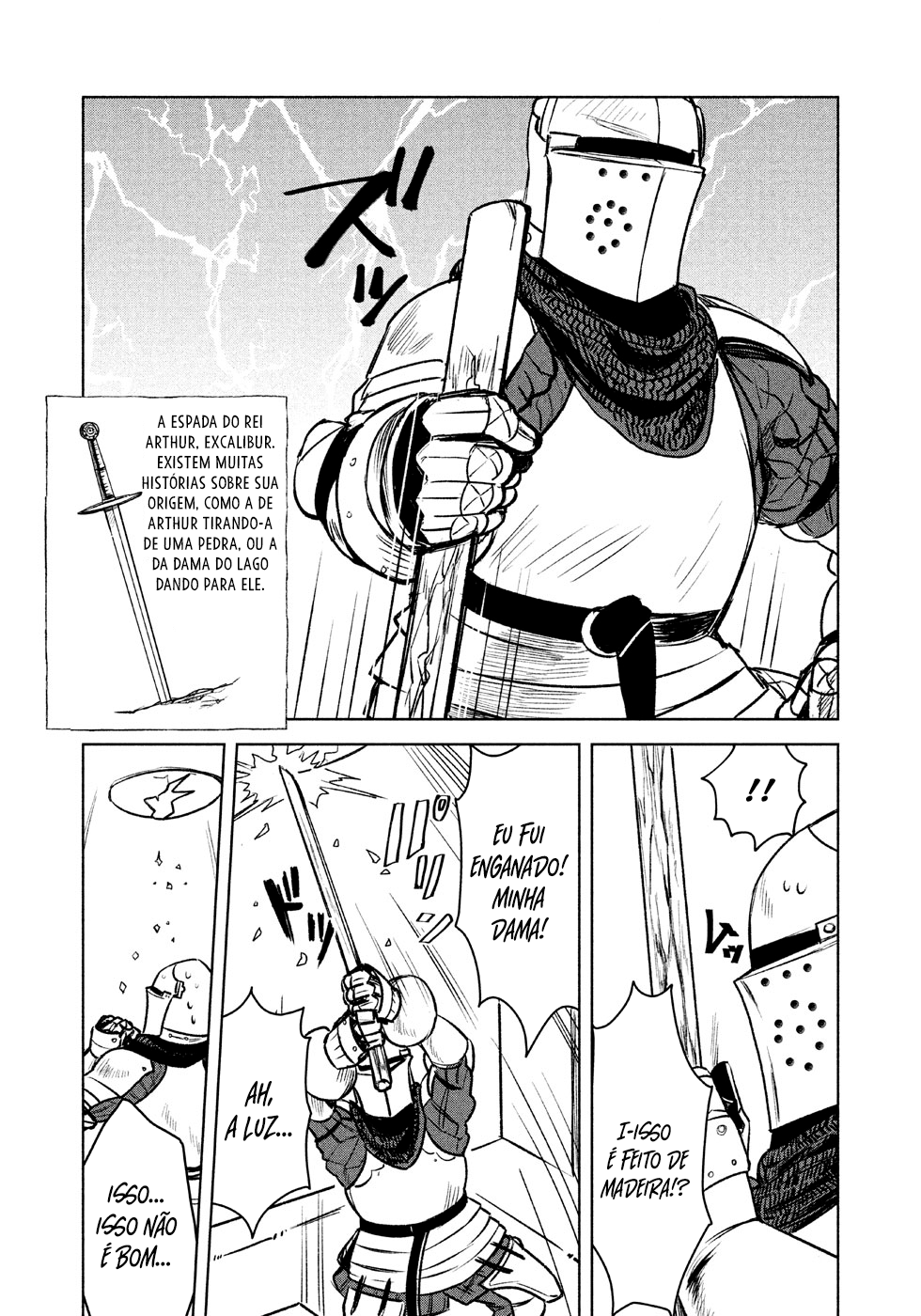 Yoroi and Office Lady Vol. 1 Ch. 3 第5页