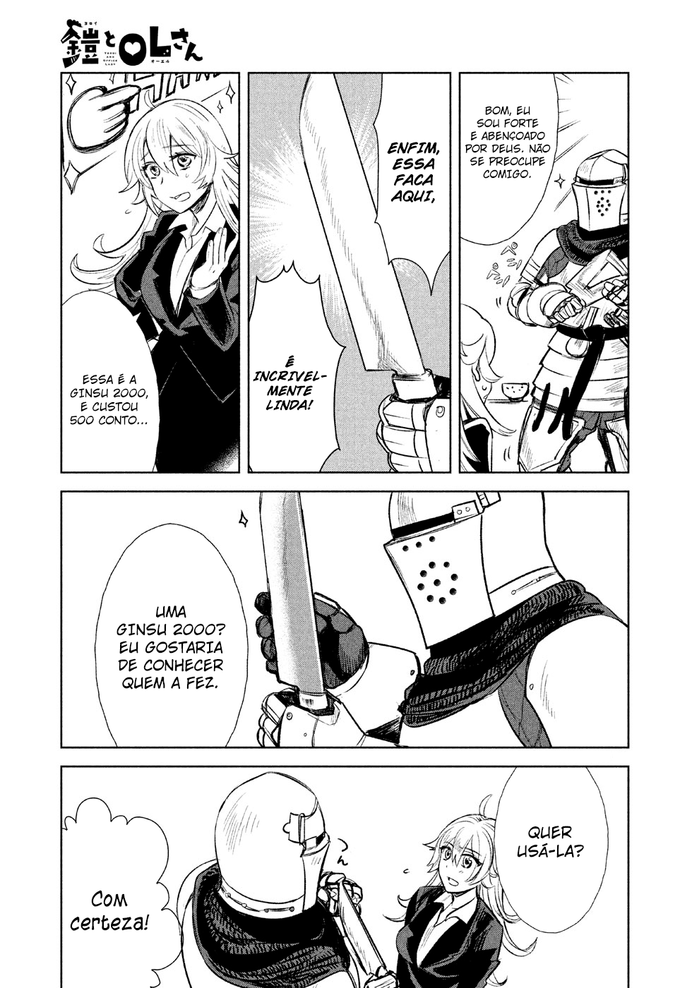 Yoroi and Office Lady Vol. 1 Ch. 3 第8页