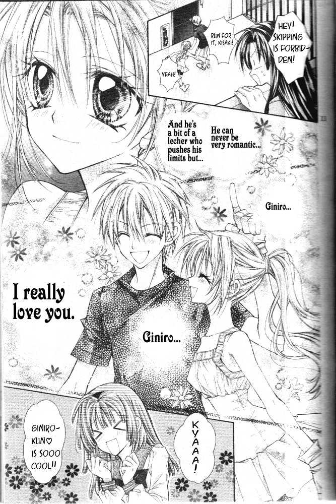 Absolute Awakening Angel Mistress☆Fortune Vol. 1 Ch. 1 第12页