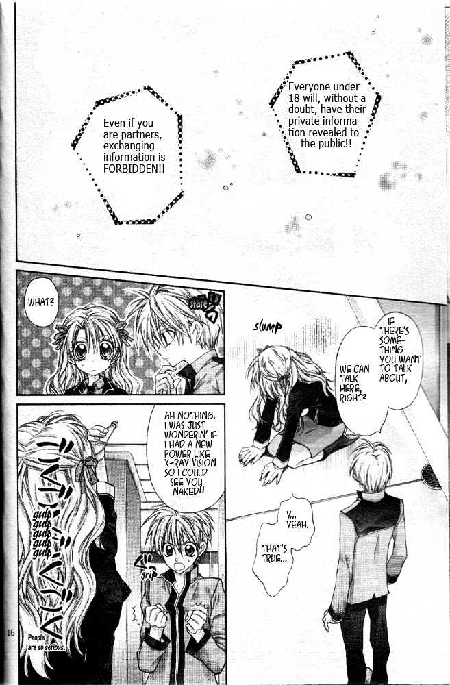 Absolute Awakening Angel Mistress☆Fortune Vol. 1 Ch. 1 第17页