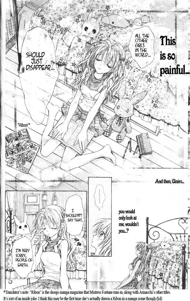 Absolute Awakening Angel Mistress☆Fortune Vol. 1 Ch. 1 第21页