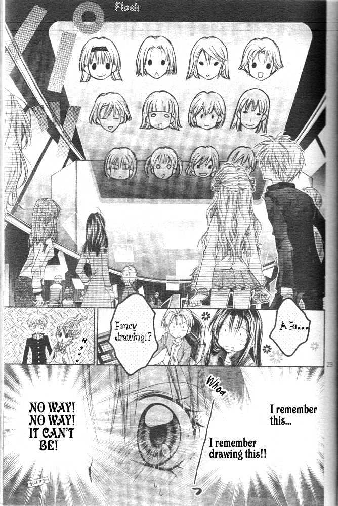 Absolute Awakening Angel Mistress☆Fortune Vol. 1 Ch. 1 第24页