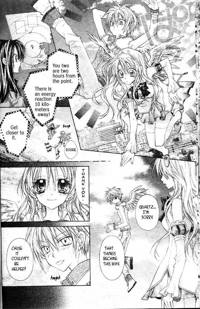 Absolute Awakening Angel Mistress☆Fortune Vol. 1 Ch. 1 第30页