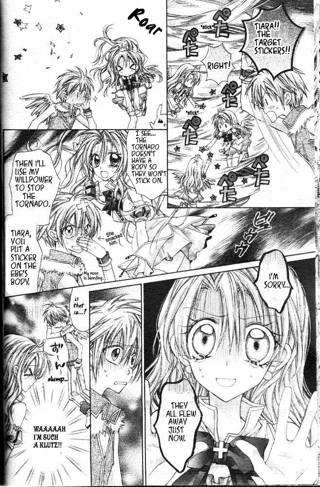 Absolute Awakening Angel Mistress☆Fortune Vol. 1 Ch. 1 第34页
