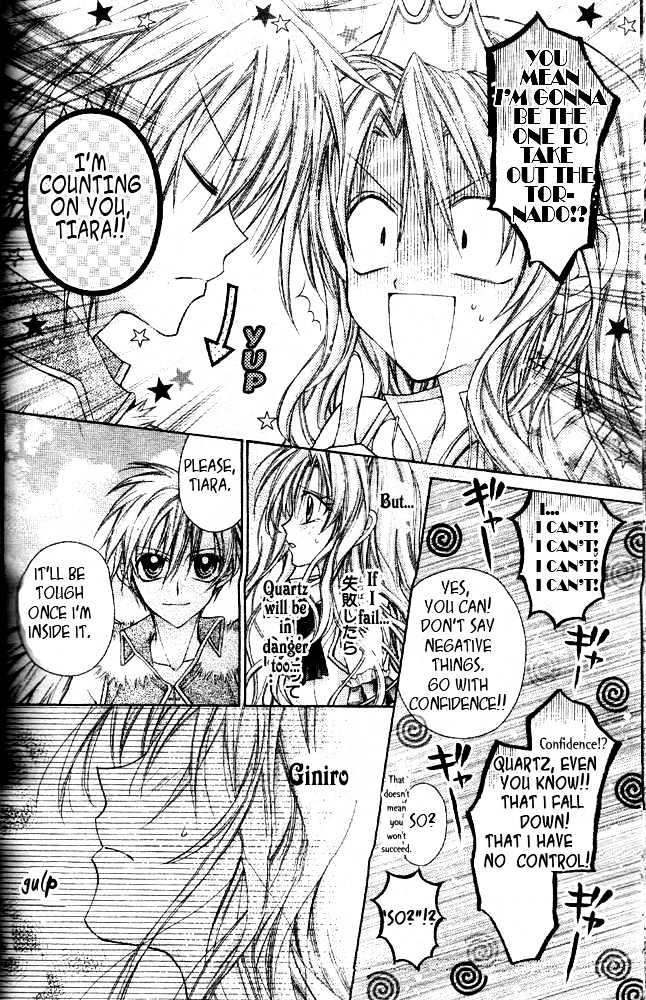 Absolute Awakening Angel Mistress☆Fortune Vol. 1 Ch. 1 第36页
