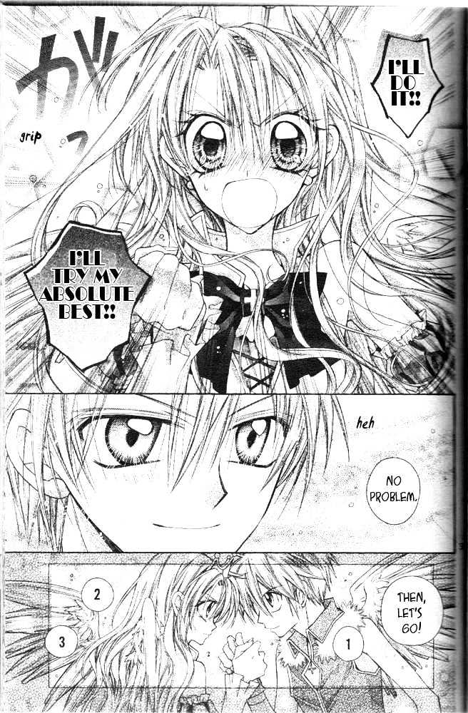 Absolute Awakening Angel Mistress☆Fortune Vol. 1 Ch. 1 第37页