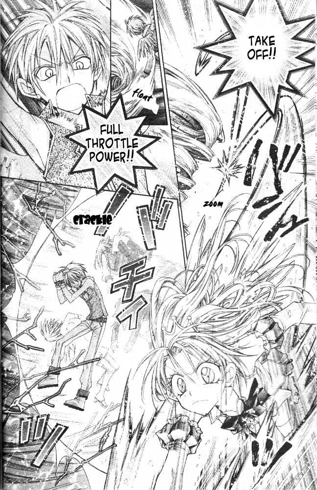 Absolute Awakening Angel Mistress☆Fortune Vol. 1 Ch. 1 第38页