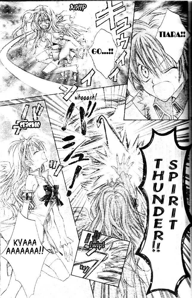 Absolute Awakening Angel Mistress☆Fortune Vol. 1 Ch. 1 第39页