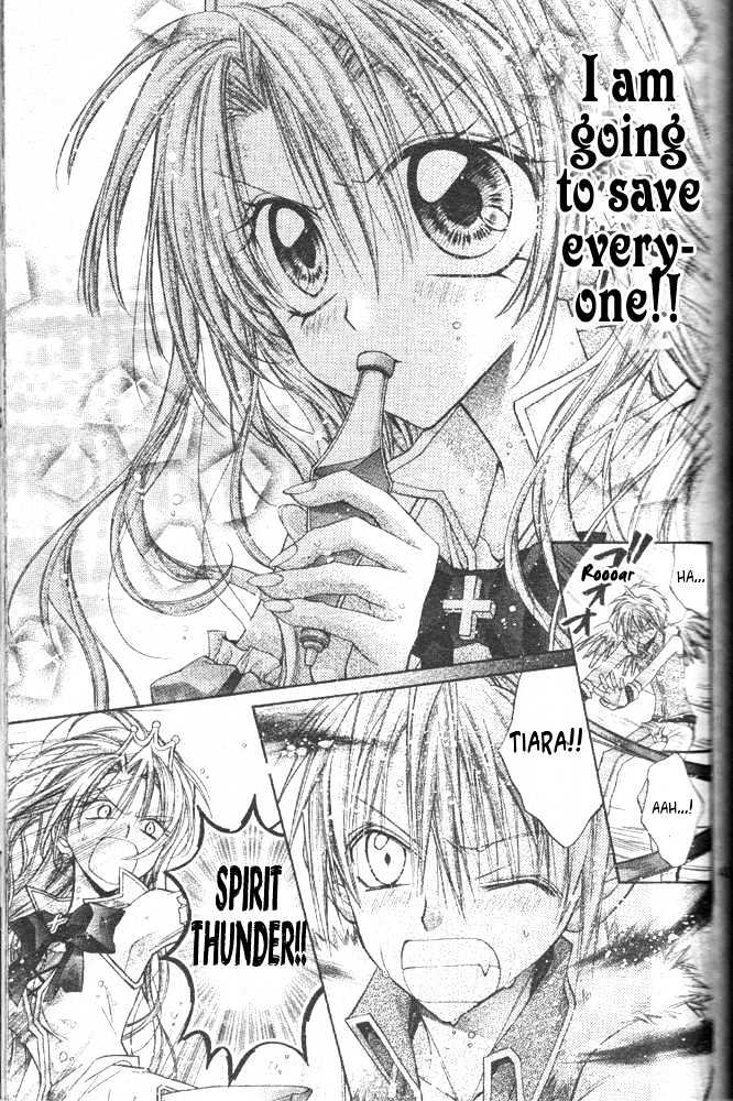 Absolute Awakening Angel Mistress☆Fortune Vol. 1 Ch. 1 第41页