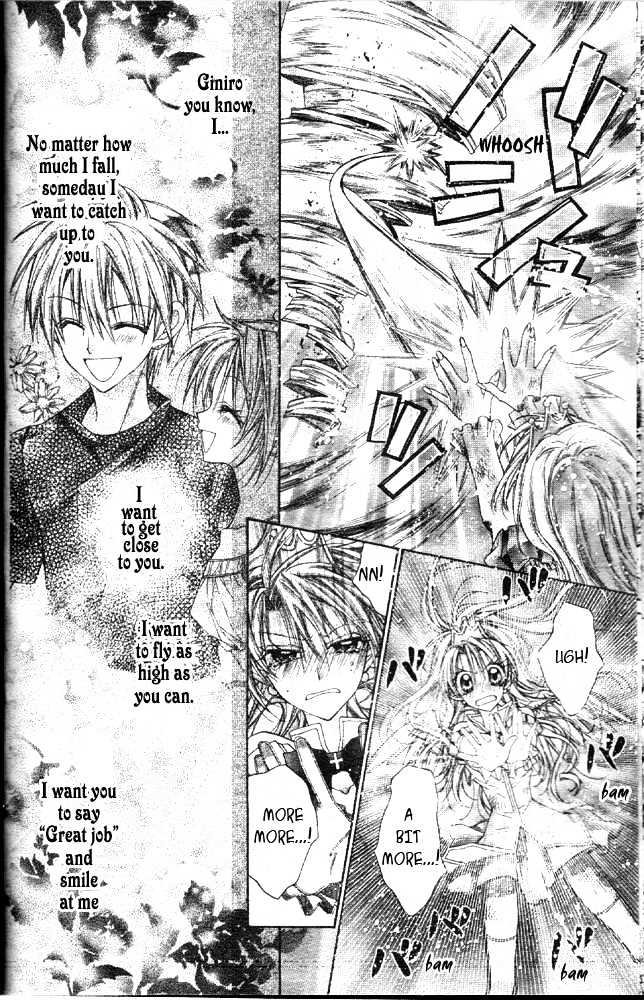 Absolute Awakening Angel Mistress☆Fortune Vol. 1 Ch. 1 第42页
