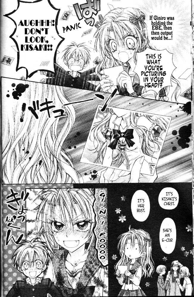 Absolute Awakening Angel Mistress☆Fortune Vol. 1 Ch. 1 第49页