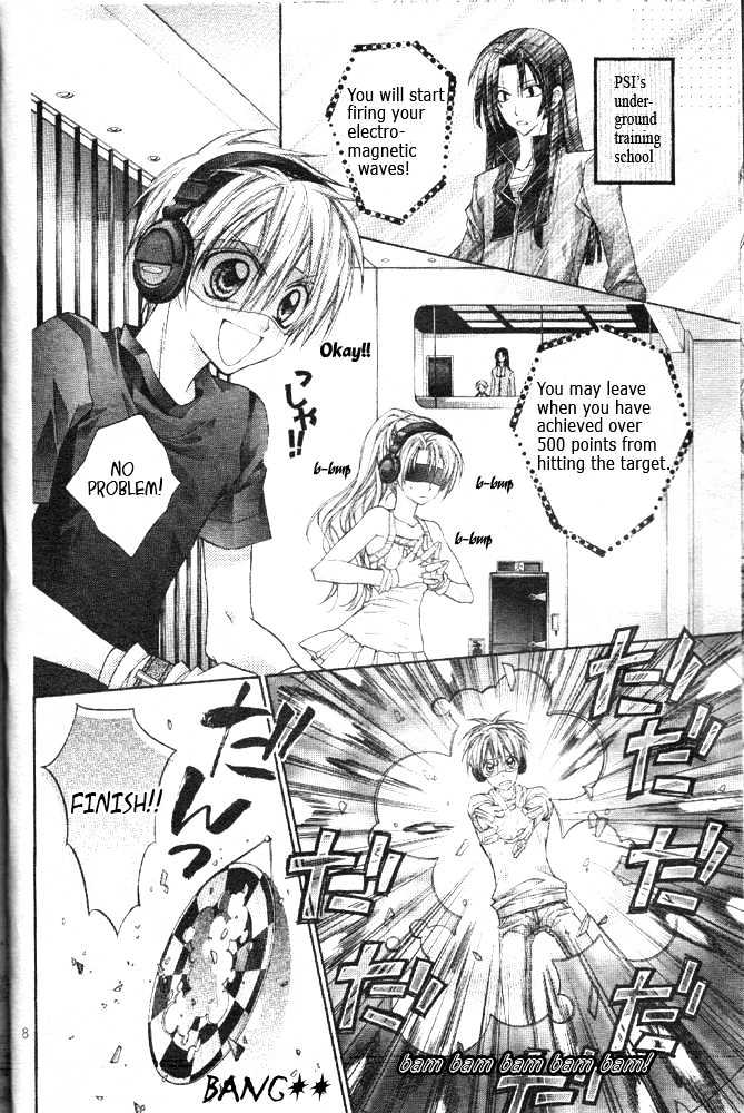 Absolute Awakening Angel Mistress☆Fortune Vol. 1 Ch. 1 第9页