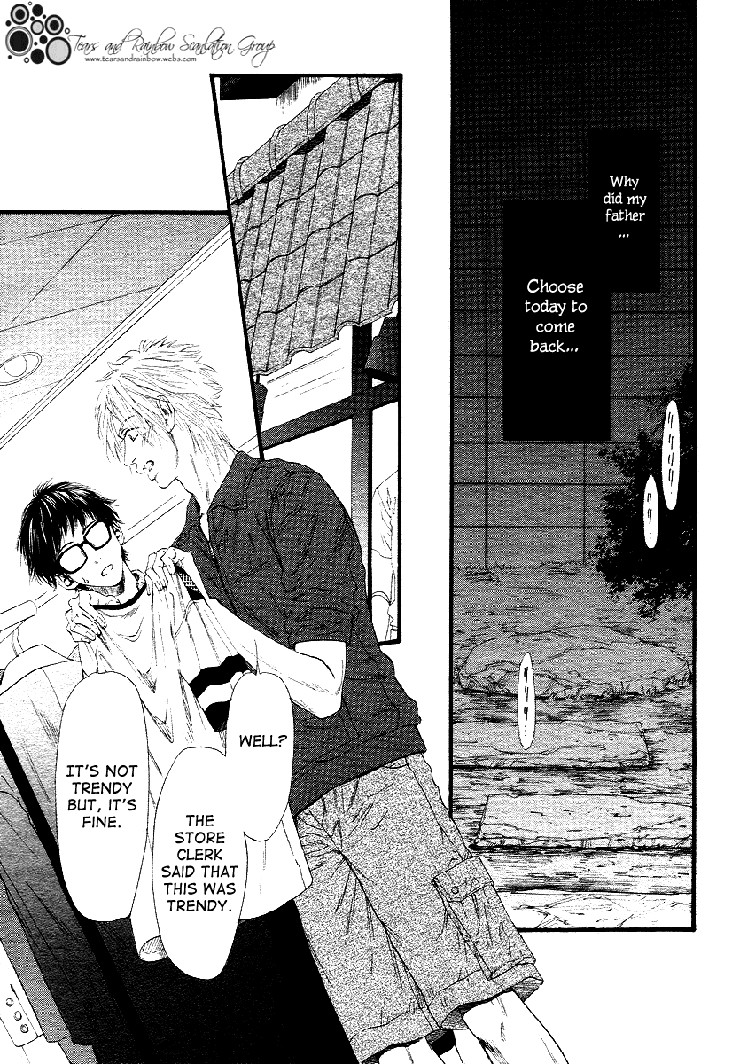 Not Equal Vol. 1 Ch. 3 第11页