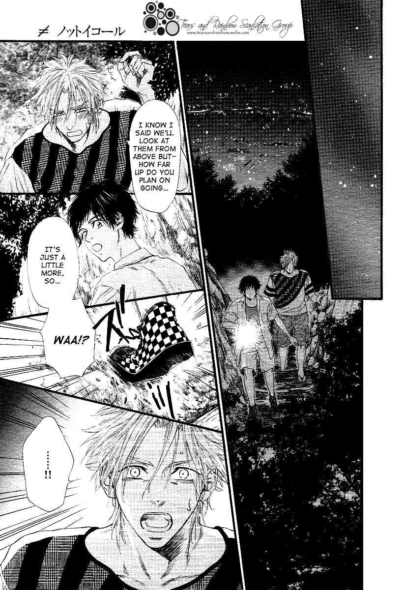 Not Equal Vol. 1 Ch. 3 第19页