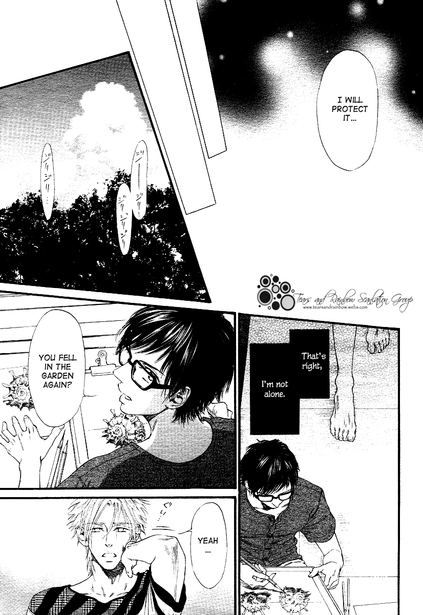 Not Equal Vol. 1 Ch. 3 第27页
