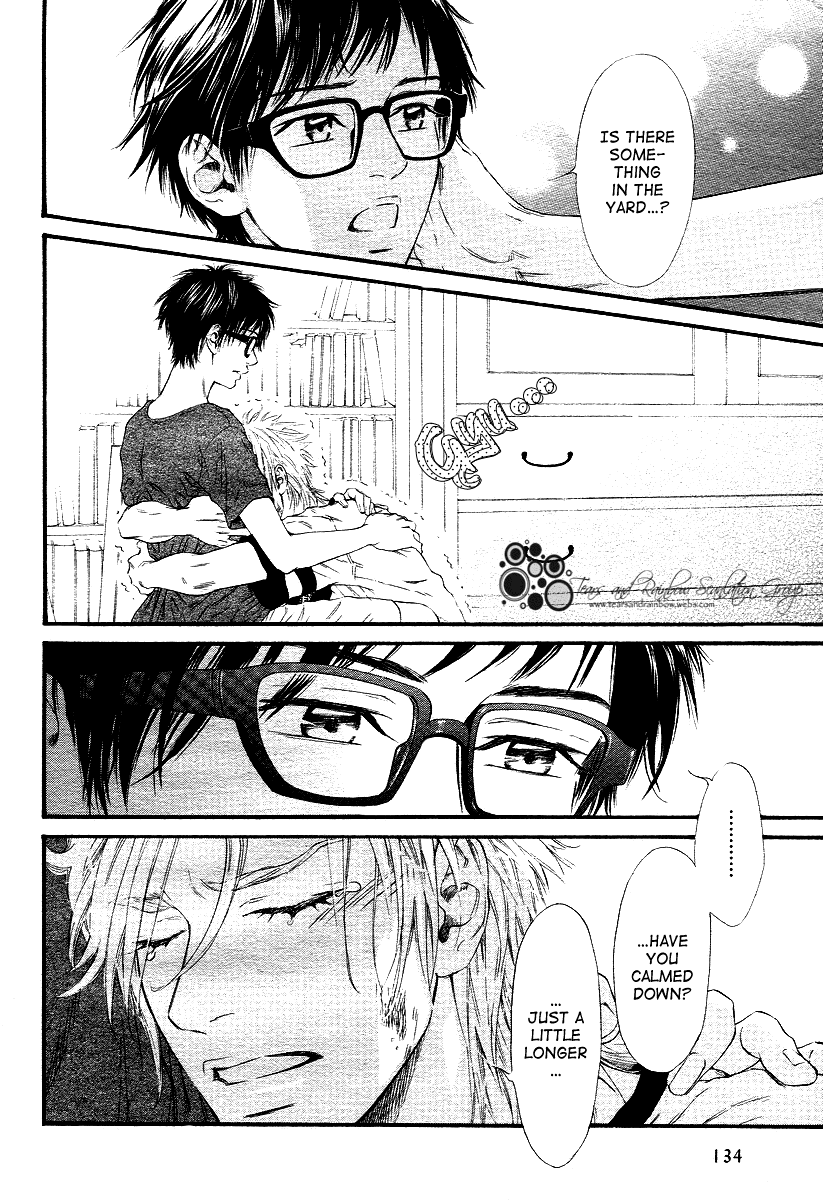 Not Equal Vol. 1 Ch. 3 第28页