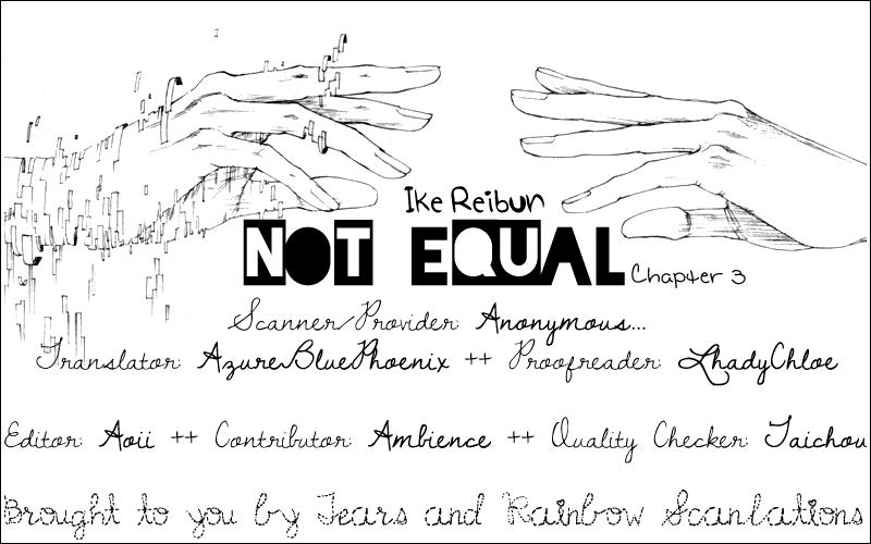 Not Equal Vol. 1 Ch. 3 第33页