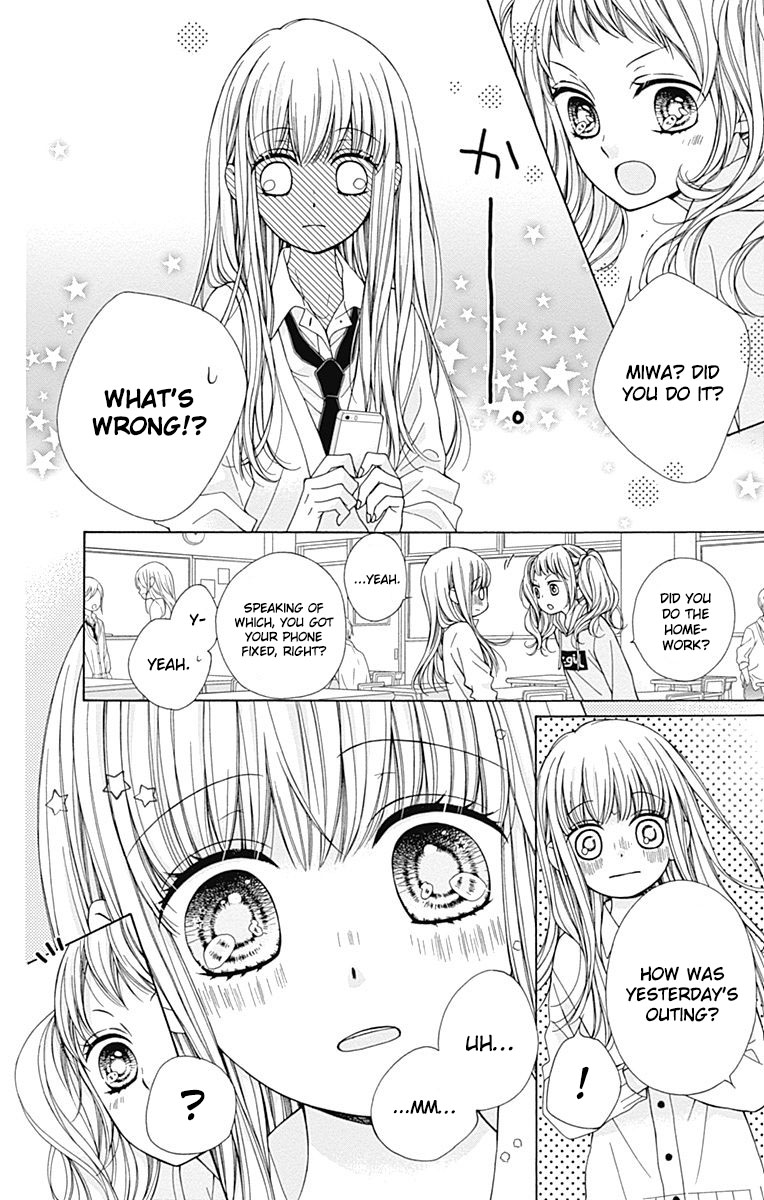 Kirameki no Lion Boy Vol. 2 Ch. 4 第14页