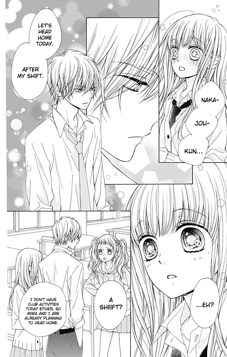 Kirameki no Lion Boy Vol. 2 Ch. 4 第16页