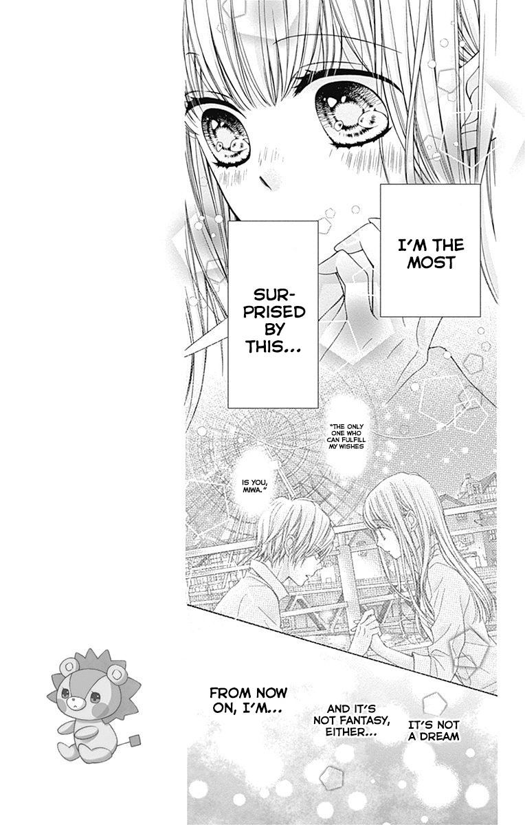 Kirameki no Lion Boy Vol. 2 Ch. 4 第19页