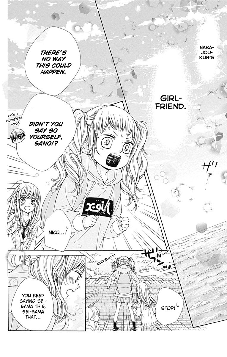 Kirameki no Lion Boy Vol. 2 Ch. 4 第20页