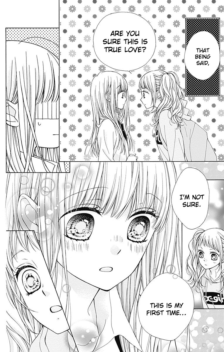 Kirameki no Lion Boy Vol. 2 Ch. 4 第22页