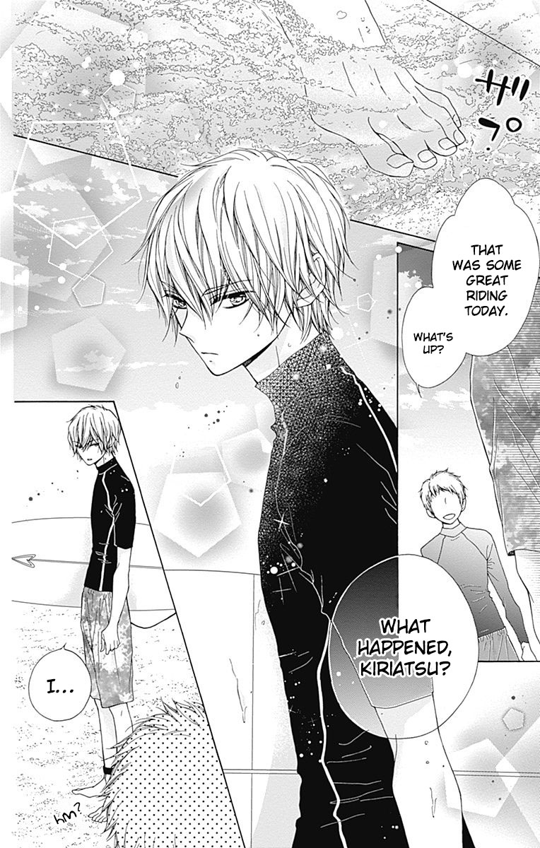 Kirameki no Lion Boy Vol. 2 Ch. 4 第24页