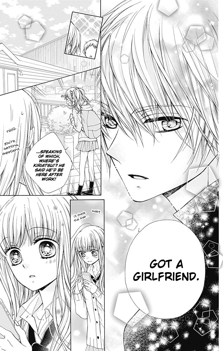 Kirameki no Lion Boy Vol. 2 Ch. 4 第25页
