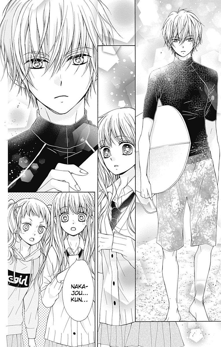 Kirameki no Lion Boy Vol. 2 Ch. 4 第26页