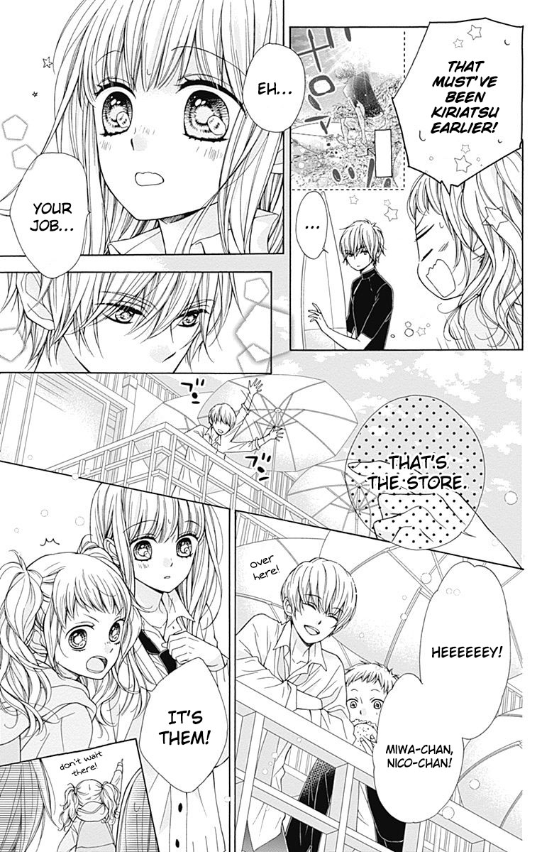 Kirameki no Lion Boy Vol. 2 Ch. 4 第27页