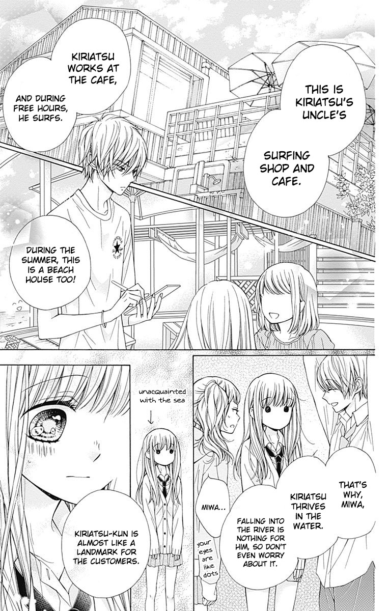 Kirameki no Lion Boy Vol. 2 Ch. 4 第29页