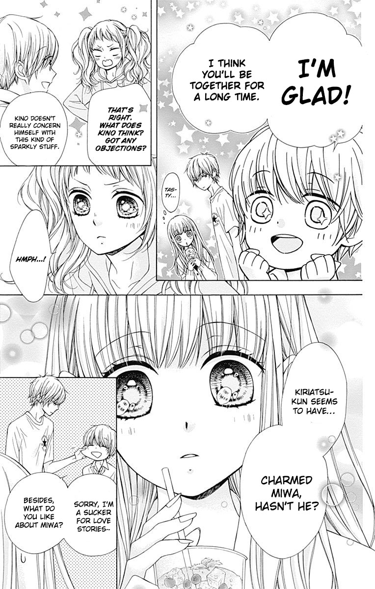 Kirameki no Lion Boy Vol. 2 Ch. 4 第31页