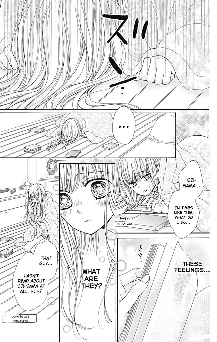 Kirameki no Lion Boy Vol. 2 Ch. 4 第43页