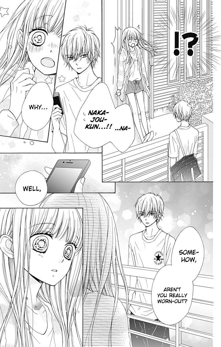 Kirameki no Lion Boy Vol. 2 Ch. 4 第47页